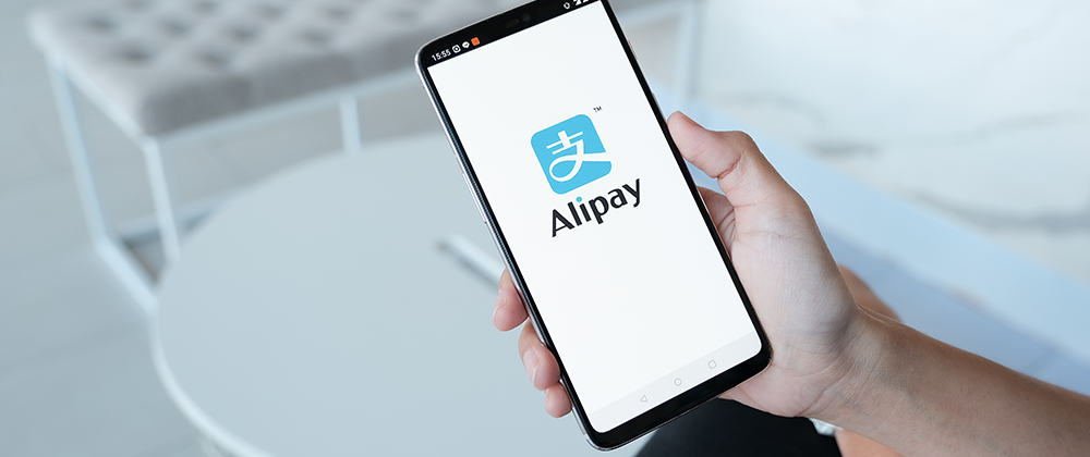 Astra Tech and Ant Group to launch first-of-its-kind Alipay+ cross-border digital payments solution in the UAE  