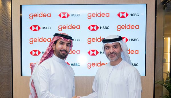 HSBC partners with Geidea to launch Omni Collect e-commerce payment solution in the UAE